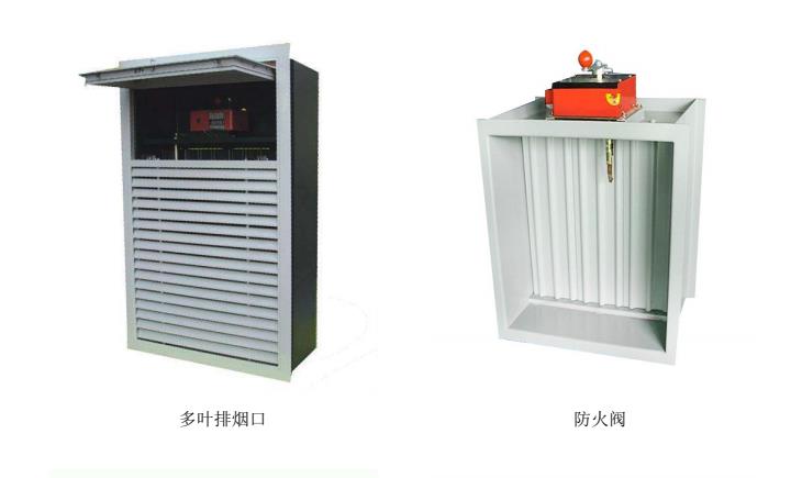 山西裕达昌工贸有限公司